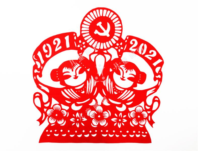 红心向党