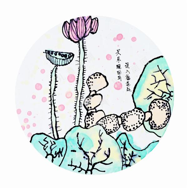 莲藕
