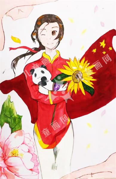 我心向党