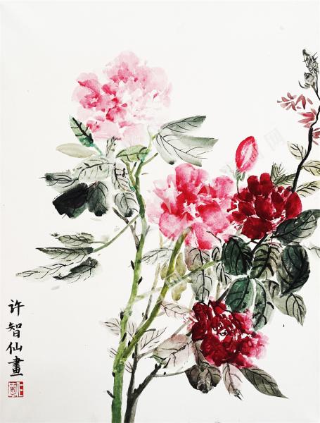 花语