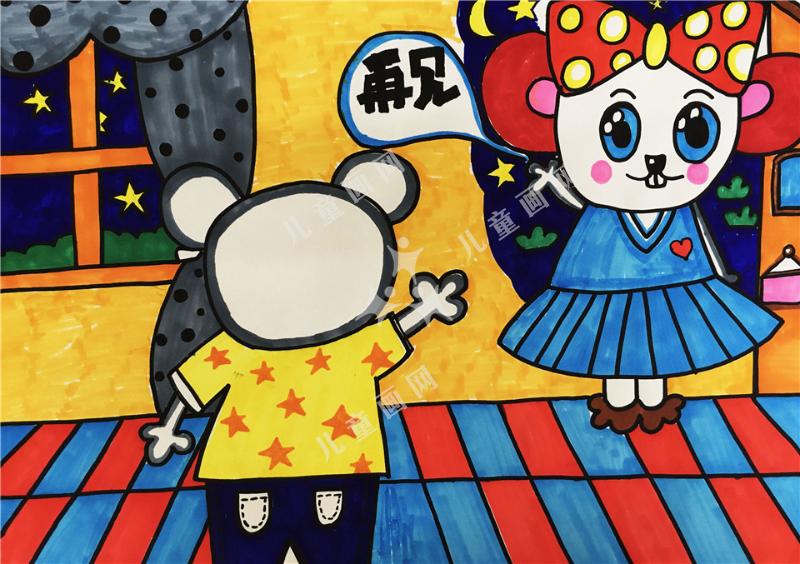 礼貌天使