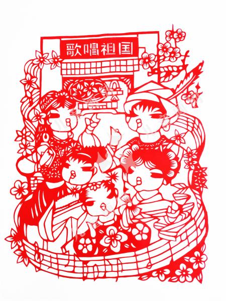 歌唱祖国