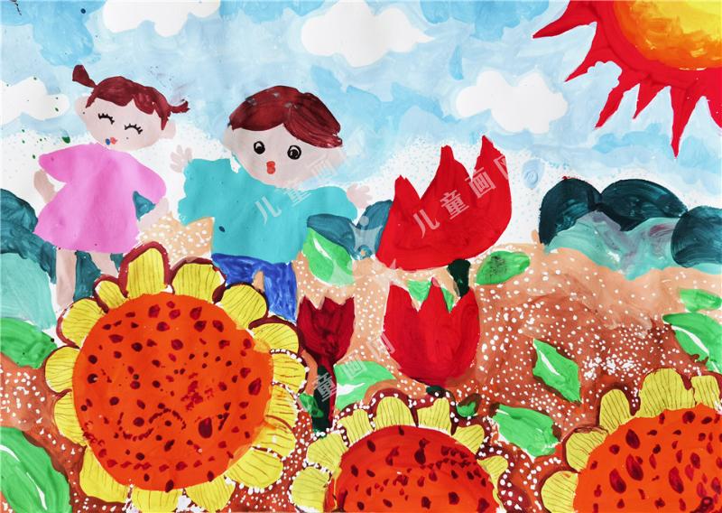 我们的快乐童年