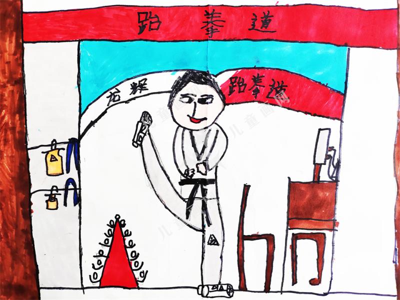 练一练