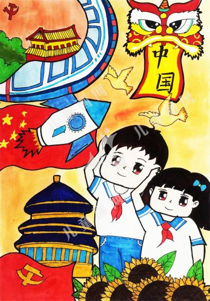 中国梦