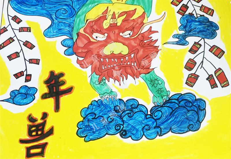 年兽
