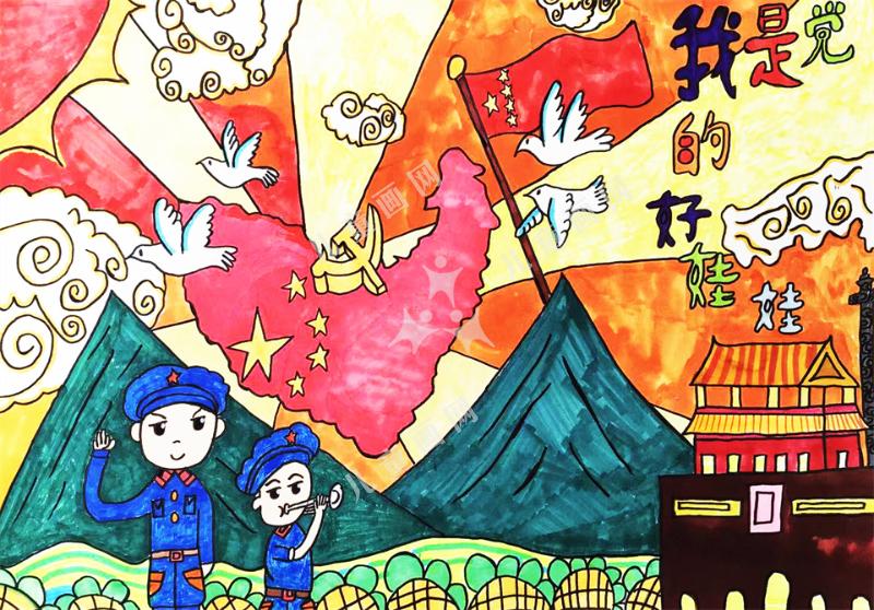 和平年代