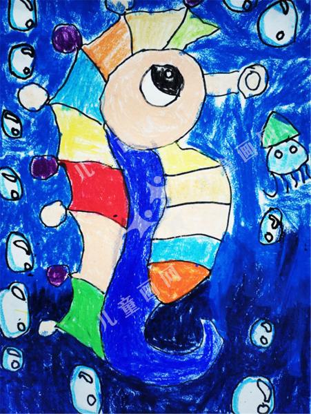 海马