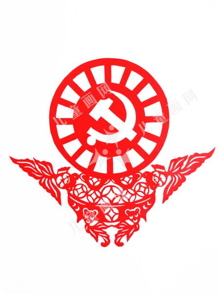党的生日