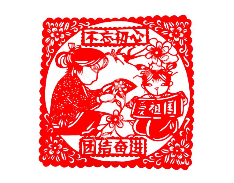 不忘初心