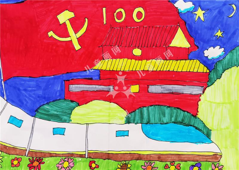 不忘初心跟党走