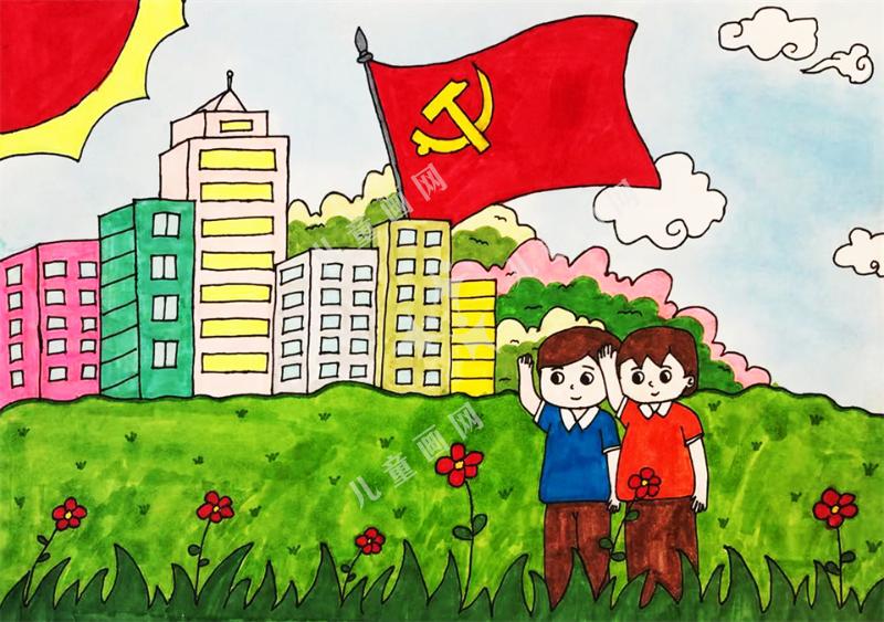 童心向党