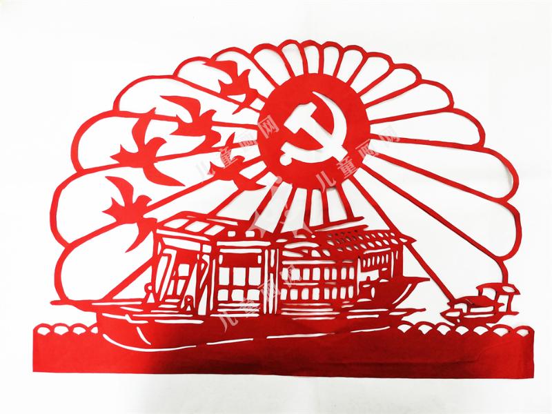 红船精神