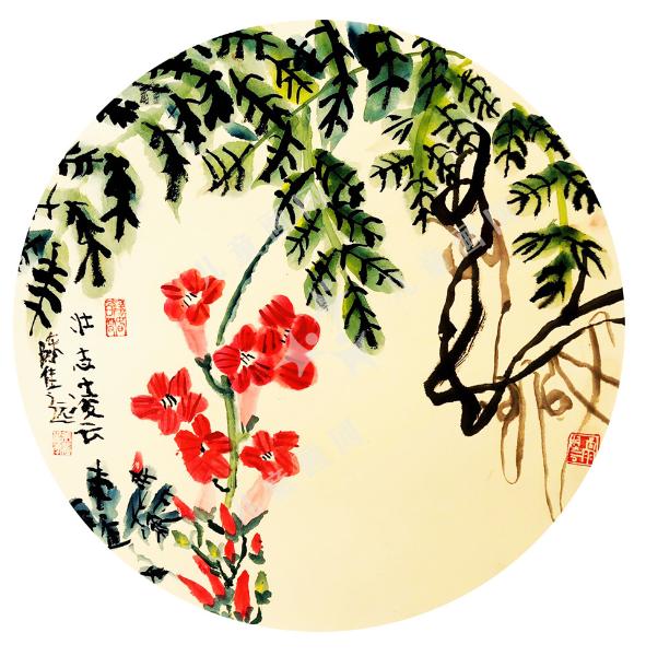 缤纷瓶