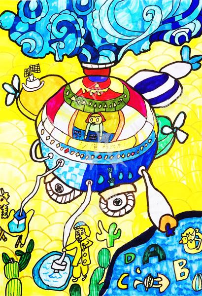 沙漠移动水厂