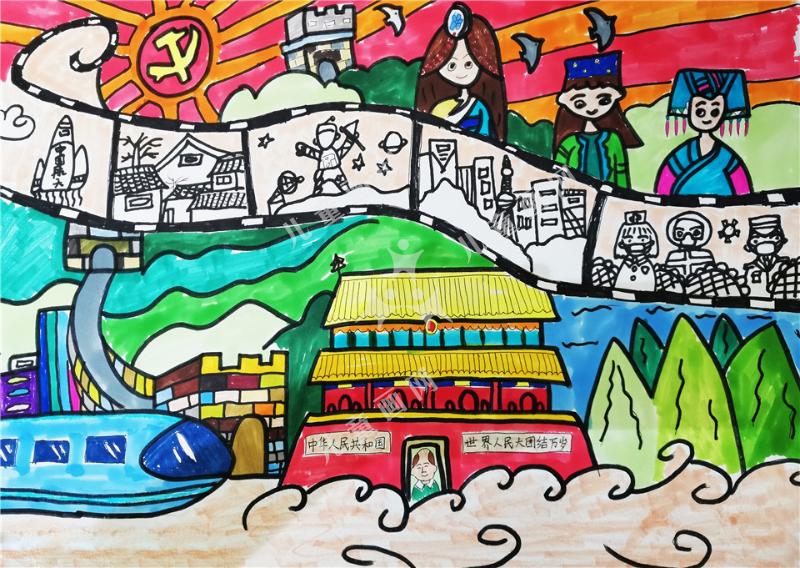 党的光芒照神州