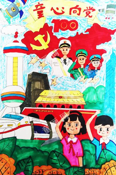 童心向党