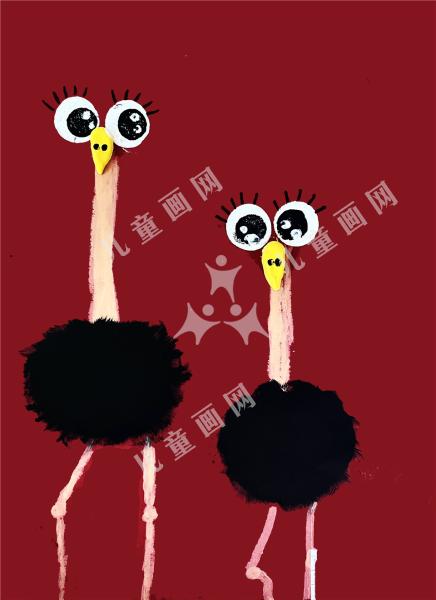 可爱的鸵鸟