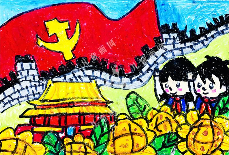 童心向党