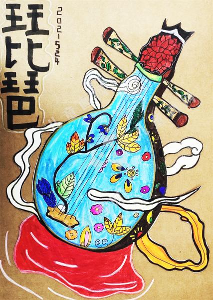 琵琶