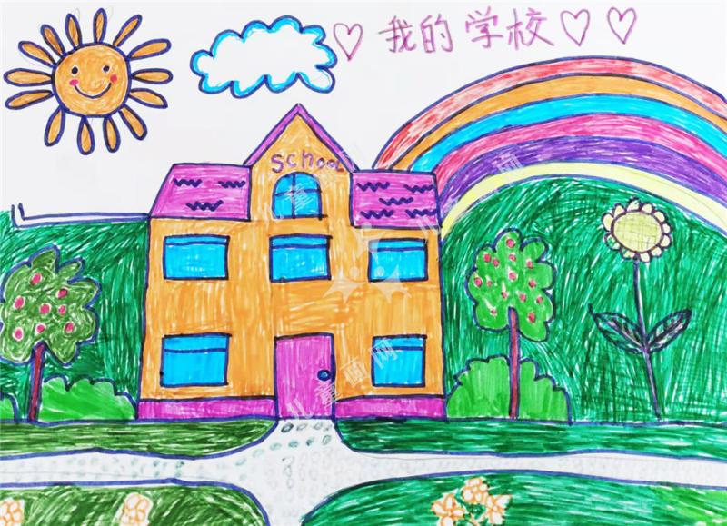 我的学校