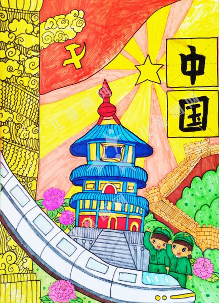 党的光辉照大地