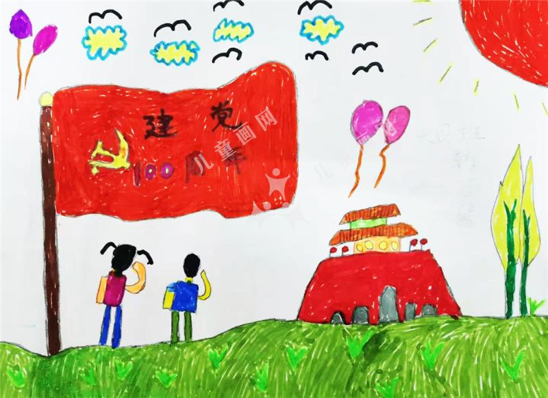 建党一百周年