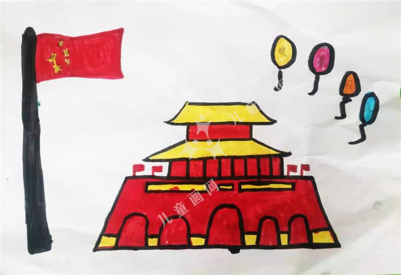 欢度国庆