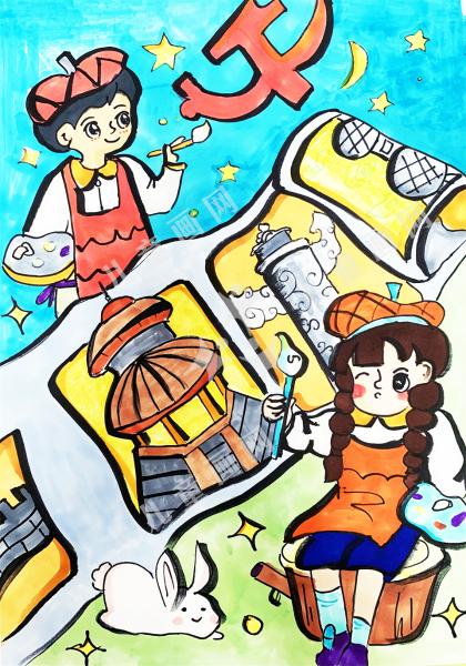 美丽画卷