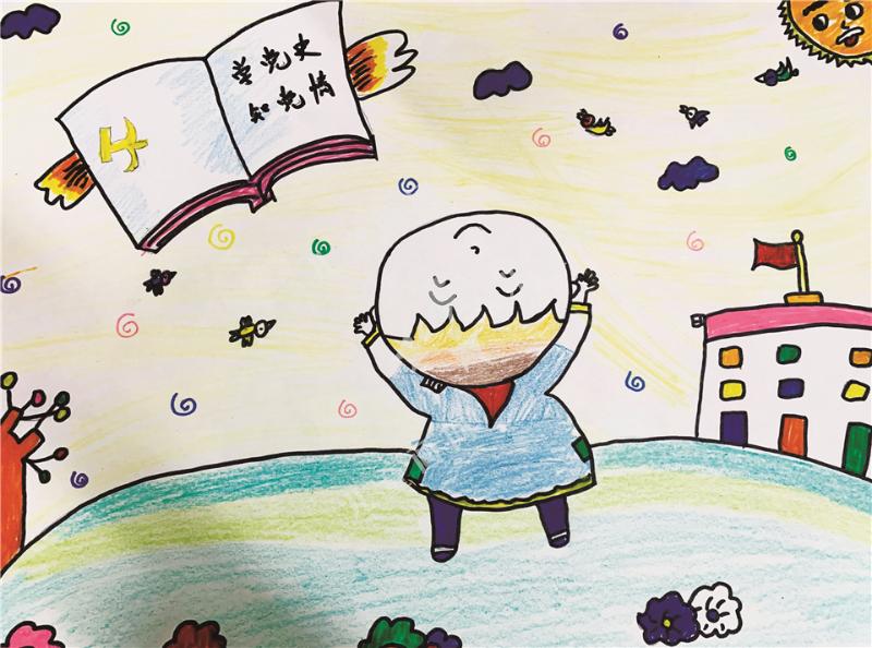 学党史，知党情