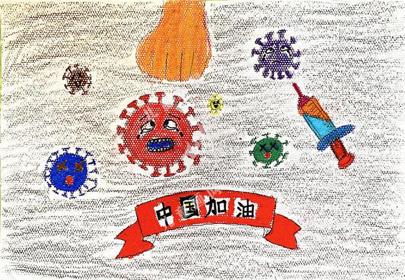 打败病毒