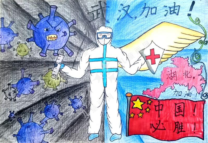白衣天使