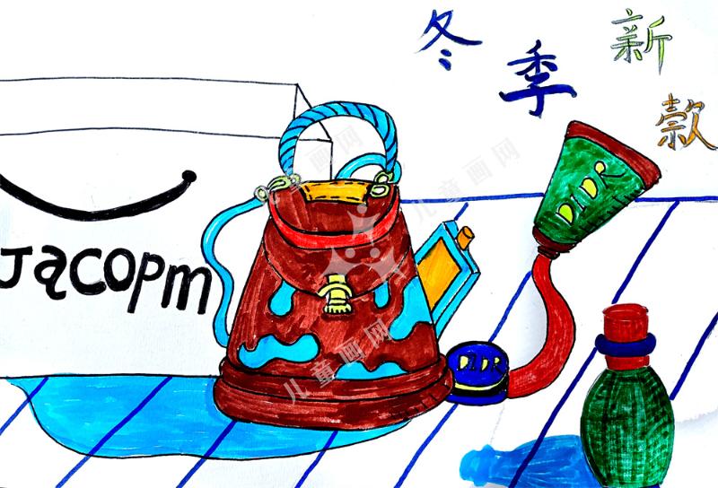 冬季新款