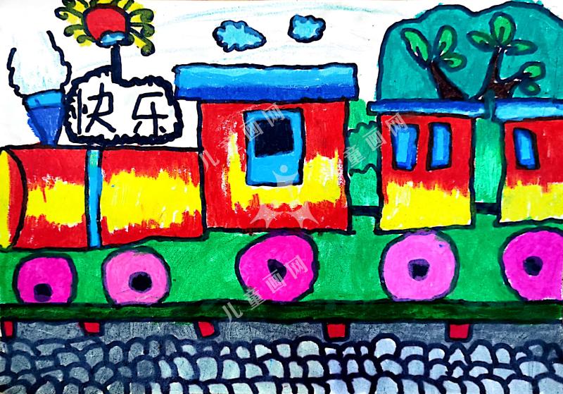 快乐列车