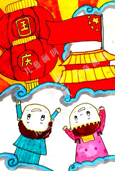 建党100周年