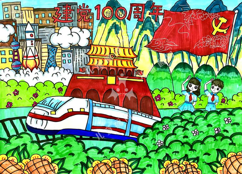 建党一百周年