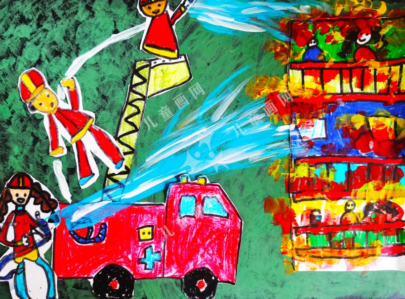 了不起的消防员