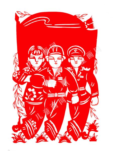 中华民族