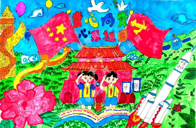 心系祖国