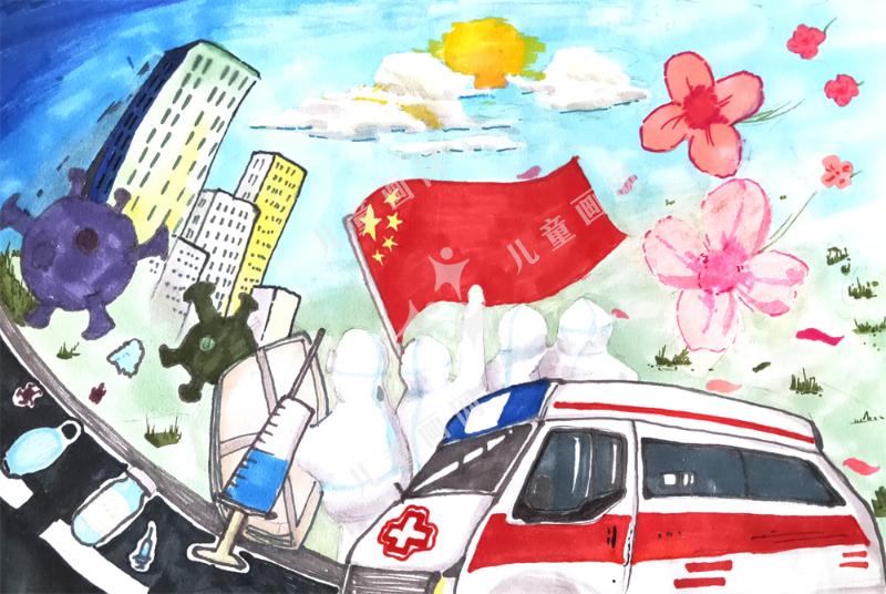 中国加油