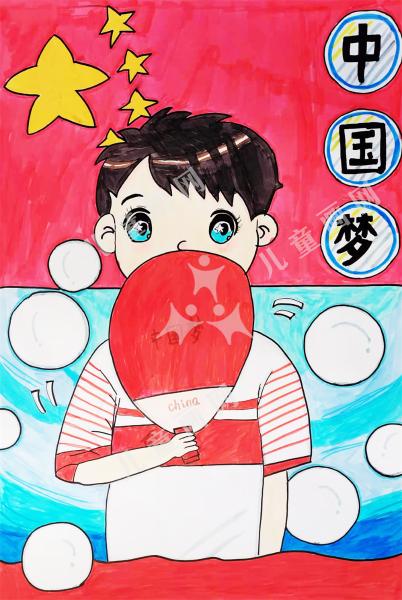 中国梦
