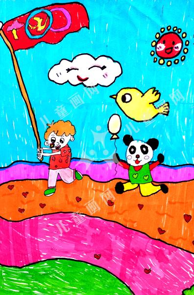 百年华诞童心向党