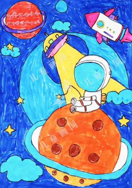 太空一日游