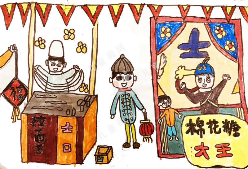 家乡小吃