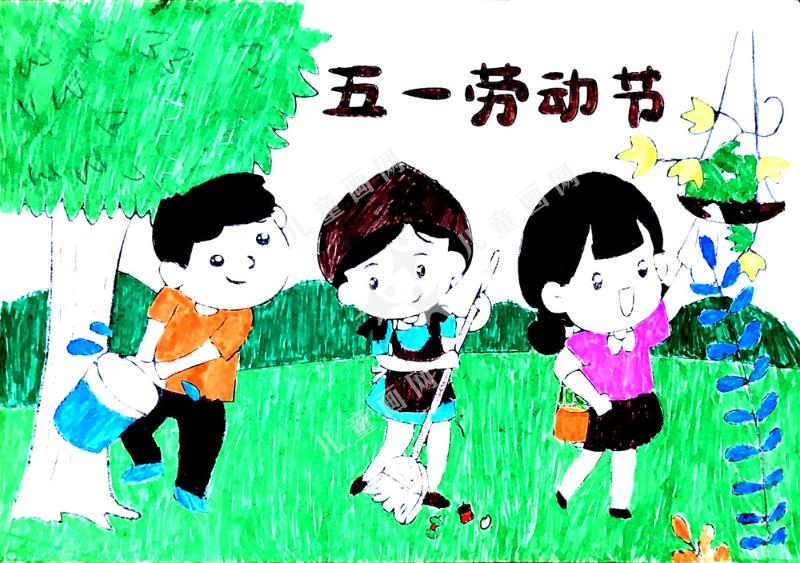 劳动节快乐