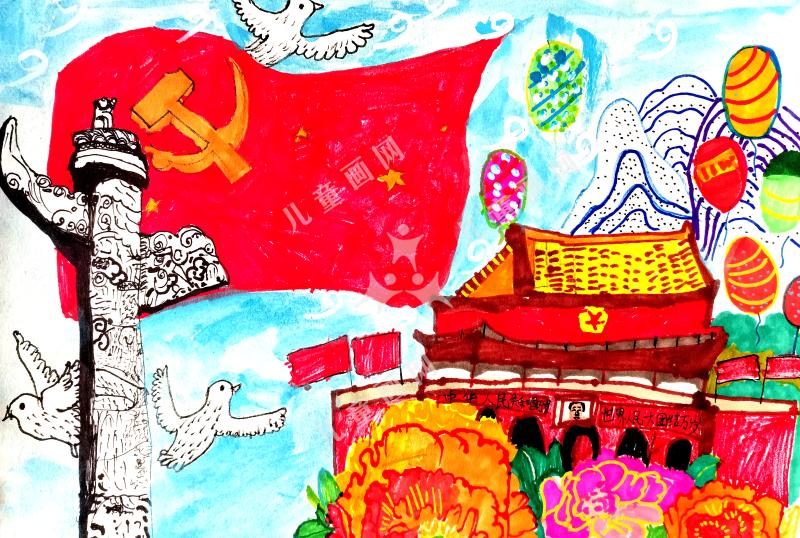 祖国万岁