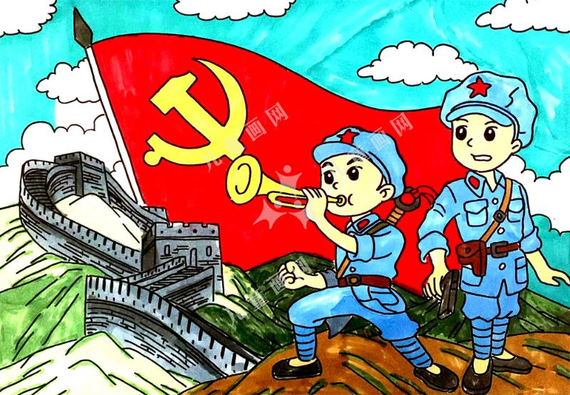 庆祝建党节