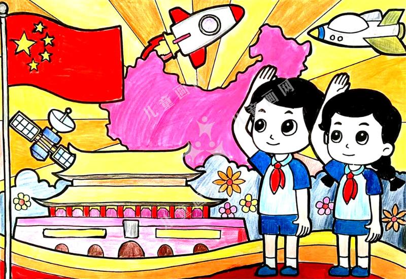 童心向党