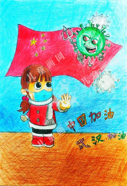 拒绝病毒