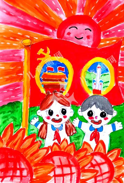 党是阳光我是苗